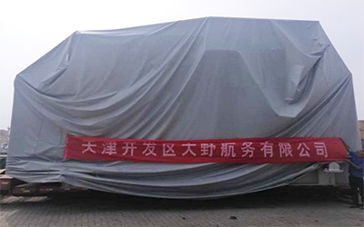 成功案例